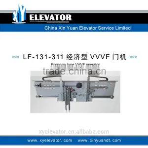 Mitsubishi Door Operator Center/Side Opening Elevator Parts Complete Car/Cabin Door thumbnail-1