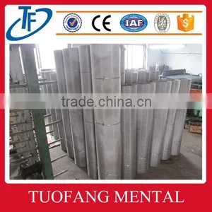 Stainless Steel Welded Wire Mesh thumbnail-5