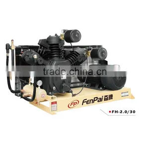 25 hp Air Compressor for PET Blow Moulding Machine thumbnail-6