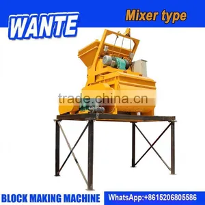 Small Electric Cement Mixer Mini Portable Concrete Mixer thumbnail-1