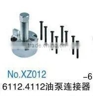 Fuel Pump Connector6112,6114 thumbnail-1