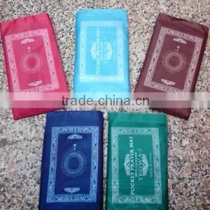 F001 New Style Travel Pocket Pray Mat thumbnail-1
