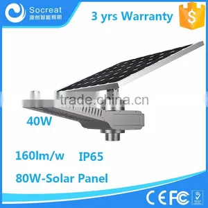 New Solar Led Street Light All in One Street Light Sensor Integrated 40W 20W 30W thumbnail-4