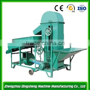 Latest Technology Vibrating Screen for Palm Kernel thumbnail-1