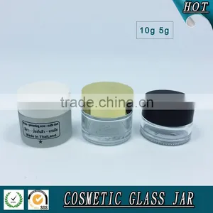 Cylinder Frosted Glass Cream Jar thumbnail-2