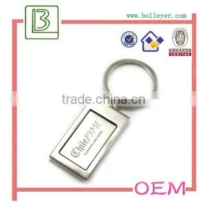 Customized Metal Blank Keychain Without Logo thumbnail-1