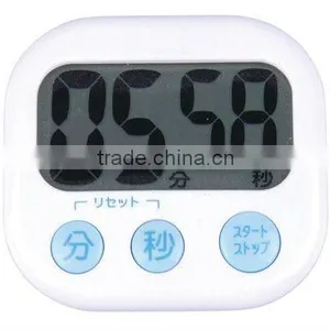 Digital Timer thumbnail-1