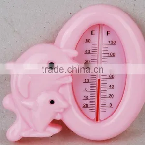 ZLS-059 Bath Thermometer thumbnail-1