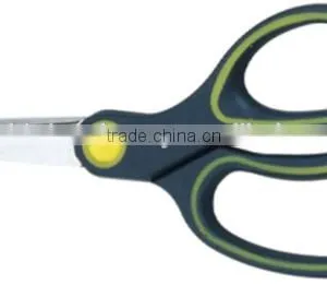 Multifunction Scissors thumbnail-1