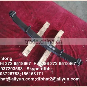 FL780-FX Leaf Spring thumbnail-1