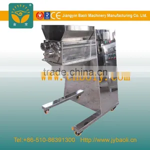 Pharmaceutical Product Swing Granules-Maker for Dry Lumpish Material thumbnail-1