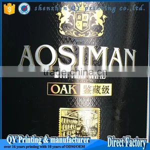 Wine Bottle Label,wine Label,private Label Wine thumbnail-4