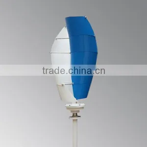 Vertical Wind Generator Price 200w thumbnail-1