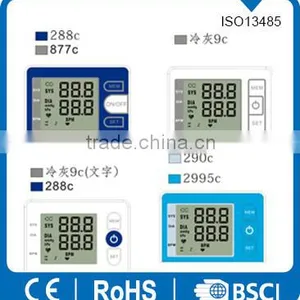 Protable Popular Wrist Watch Blood Pressure XY-B01A thumbnail-5
