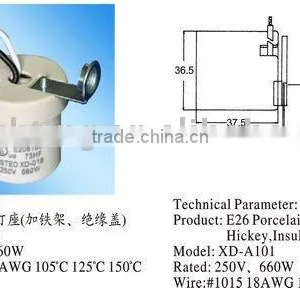 E27 Porcelain Lamp Holders thumbnail-1