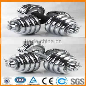 1.25lb 5lb 10lb 20lb 50lb Electrolating Dumbbell/Adjustable Dumbbell thumbnail-1