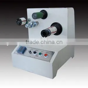 YU-200 Mini Doctor Rewinder thumbnail-1