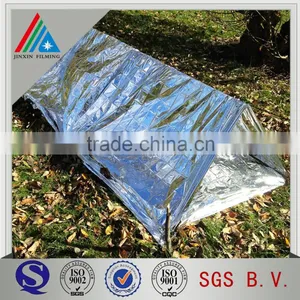 Reflective Film l Mirror Film thumbnail-2