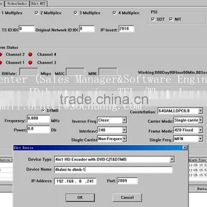 4IN1 H.264 HDMI DTMB Modulator(4HDMI In,DTMB Out) thumbnail-4