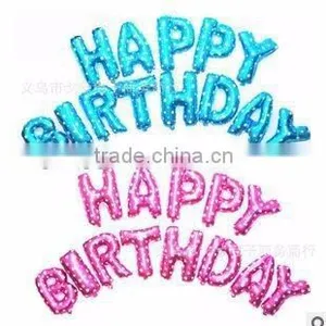 16 Inch Pink Letters Balloons for Party/Birthday Decoration Mylar Balloon, Foil Helium Balloon thumbnail-1