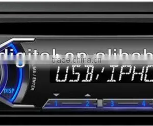 Car Head Unit thumbnail-1