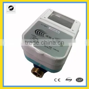 Contactless Water Meter for Cold Water and Heat Water thumbnail-1