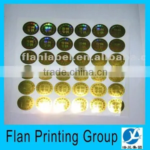 Queen Quality Laser Hologram Sticker With Different Design thumbnail-5