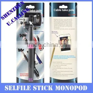 Handheld Audio Cable Take Pole Selfile Stick, Wired Monopod Selfie Stick thumbnail-4