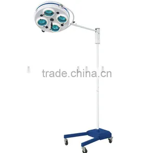Vertical 4-Reflector Luminescence Shadowless Lamp thumbnail-1