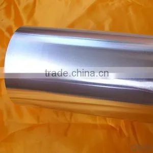 Premium Quality Aluminum Foil Scrap thumbnail-1