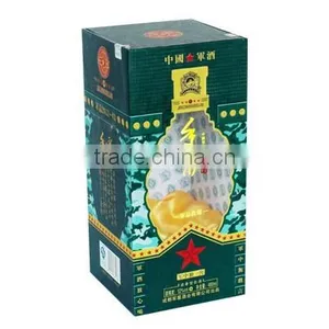 Wine Beer Package Box Gift Box Printing thumbnail-5