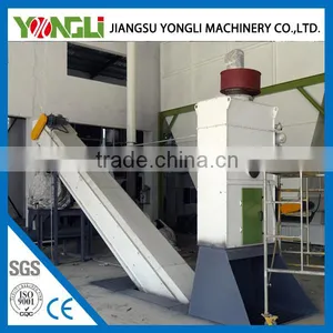 High Fuel Value 1-1.5t/h Woodiness Pellet Production Line thumbnail-1