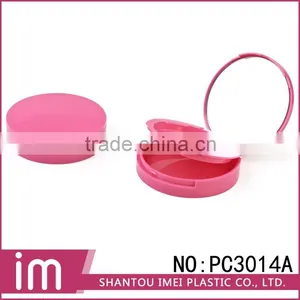 Top Selling Bright Red Empty Blush Containers thumbnail-1