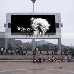 SMD and DIP Outdoor Full Color Flexible Led Screen thumbnail-3