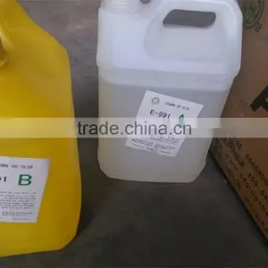 New Products for Album Crystal AB Glue thumbnail-1