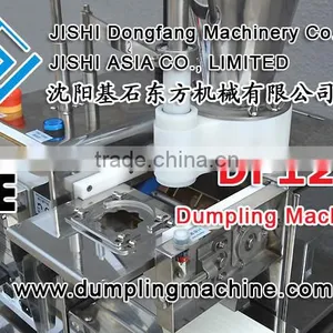 Best Selling Stainless Steel Dumpling Machine thumbnail-3