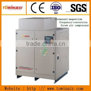 Electric Screw Air Compressor thumbnail-1