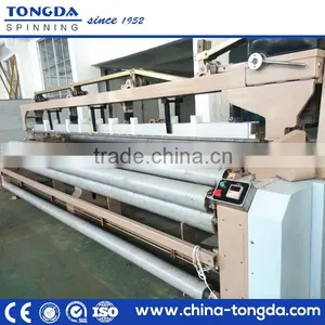 Plastic Fabric Weaving Machine Plastic Woven Bag Loom Sunshade Screen Weaving Loom thumbnail-1