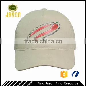 Brushed Cotton 6 Panel Heat Transfer Printed Baseball Cap thumbnail-1