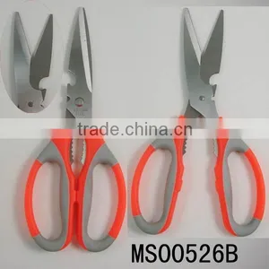 HOT SELLING KITCHEN TOOLS MULTIFUnCTION SEAFOOD SCISSORS ABS HANDLE thumbnail-5