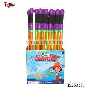 Summer Item Plastic Water Gun thumbnail-1