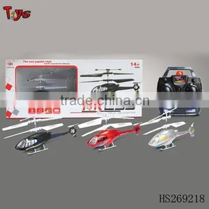 Long Range rc Helicopter thumbnail-1