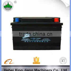 Maintenance Free Battery 12V 7AH 12AH thumbnail-1