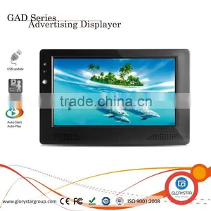 7 Inch Gstar Shelf Edge Promotional Lcd Advertising Video Monitor thumbnail-2