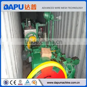 Roofing Nail Making Machine thumbnail-4