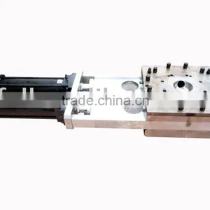 Hydraulic Changer Mesh Changer Recycle thumbnail-1