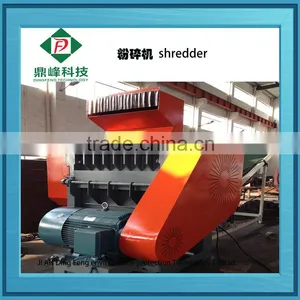 Jiangxi Jian Machine 2015 Scrap Car Tire Rubber Pulverizing Machine thumbnail-1