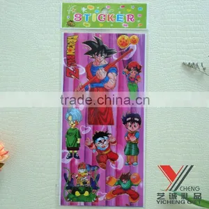 Cartoon Laser Sticker thumbnail-1
