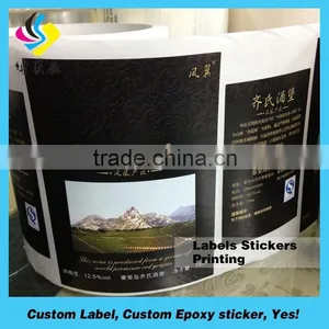 Customised Private Printing Matt Lamination Spot Color Printed Organic Tea Private Label thumbnail-2