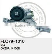 CAR OIL PUMP FOR KIA thumbnail-1